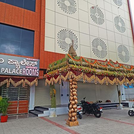 Hotel Achhu Palace بنغالور المظهر الخارجي الصورة