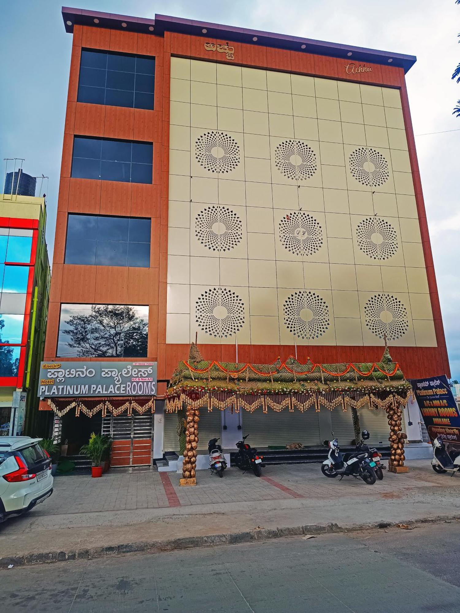 Hotel Achhu Palace بنغالور المظهر الخارجي الصورة