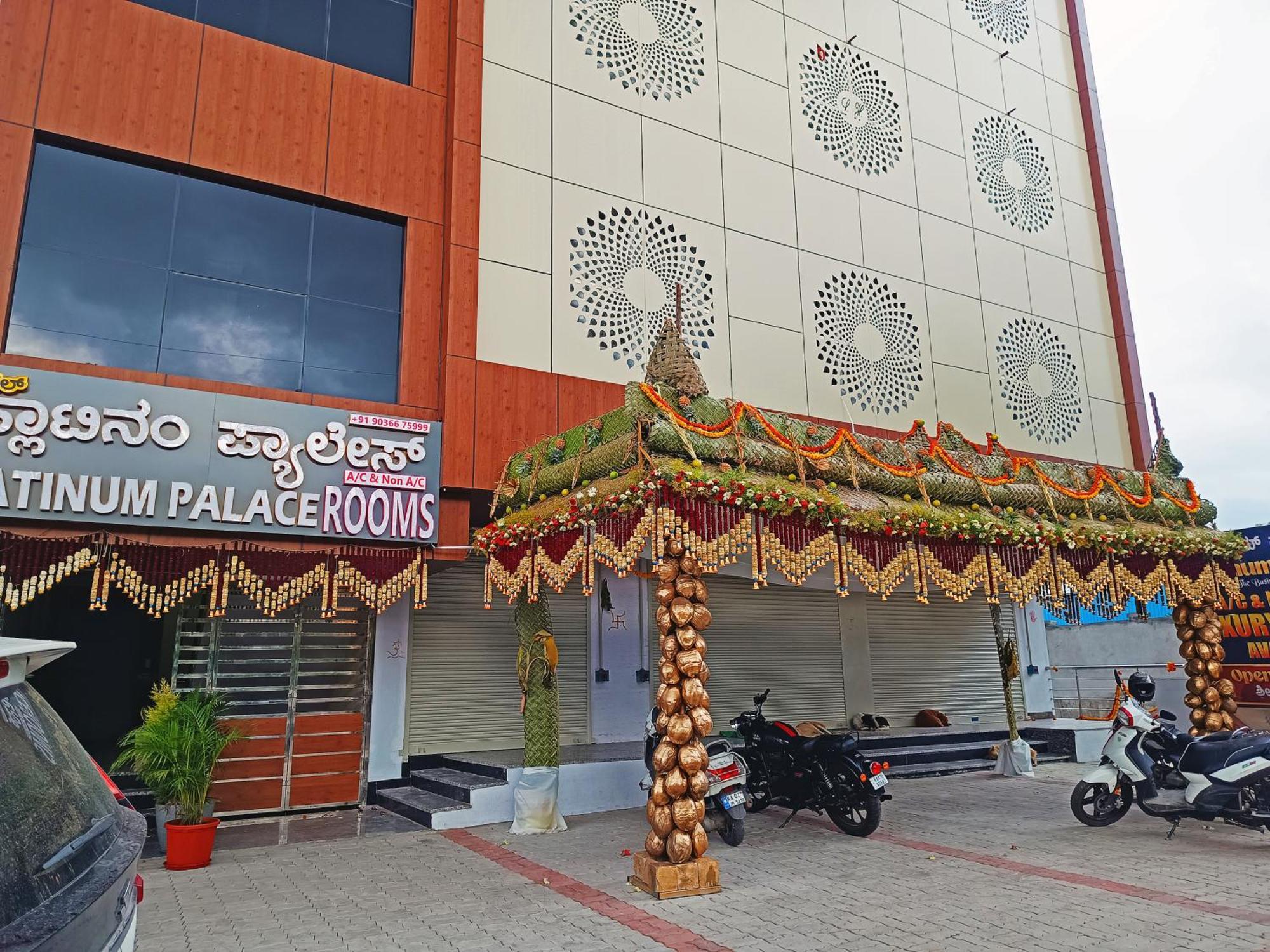 Hotel Achhu Palace بنغالور المظهر الخارجي الصورة