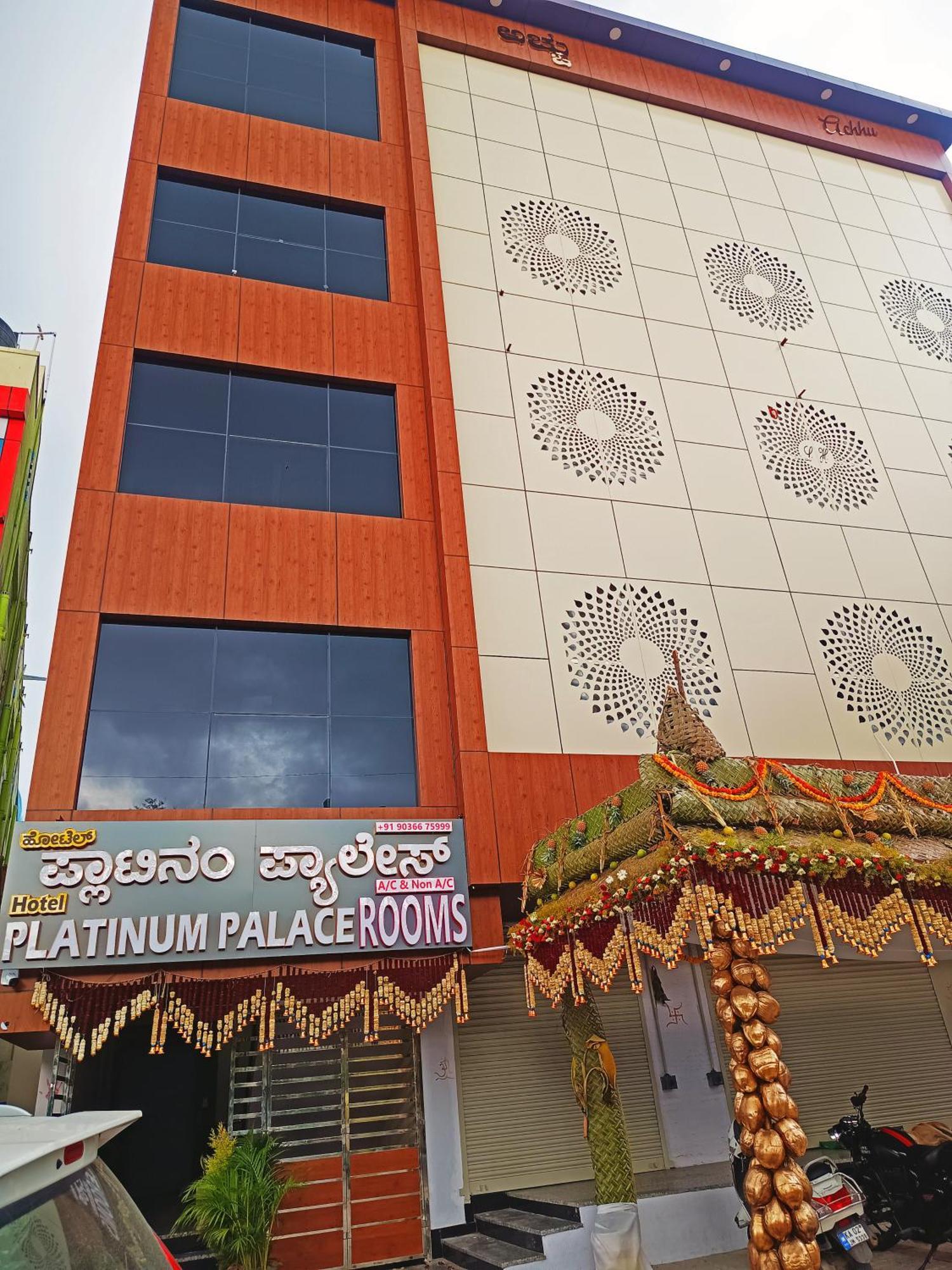Hotel Achhu Palace بنغالور المظهر الخارجي الصورة
