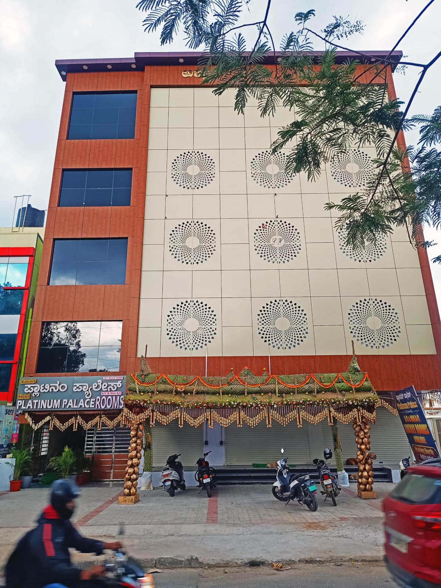 Hotel Achhu Palace بنغالور المظهر الخارجي الصورة