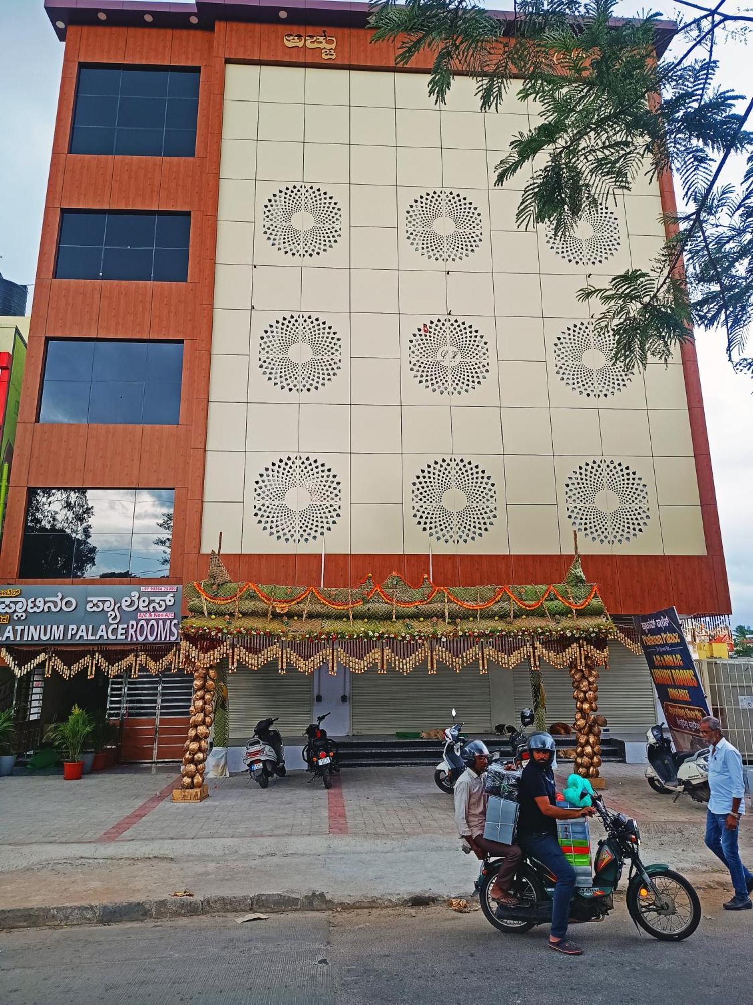 Hotel Achhu Palace بنغالور المظهر الخارجي الصورة