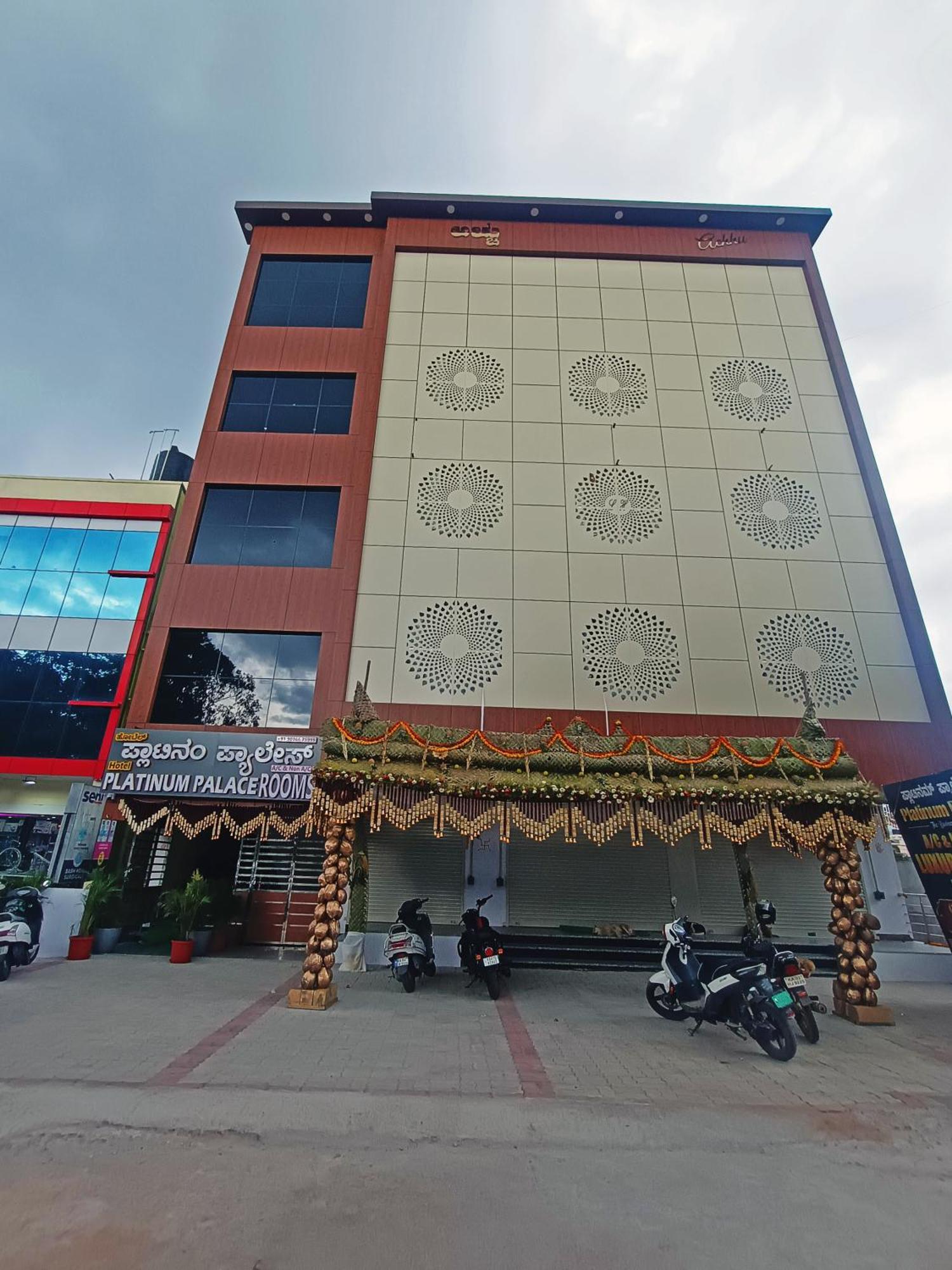 Hotel Achhu Palace بنغالور المظهر الخارجي الصورة